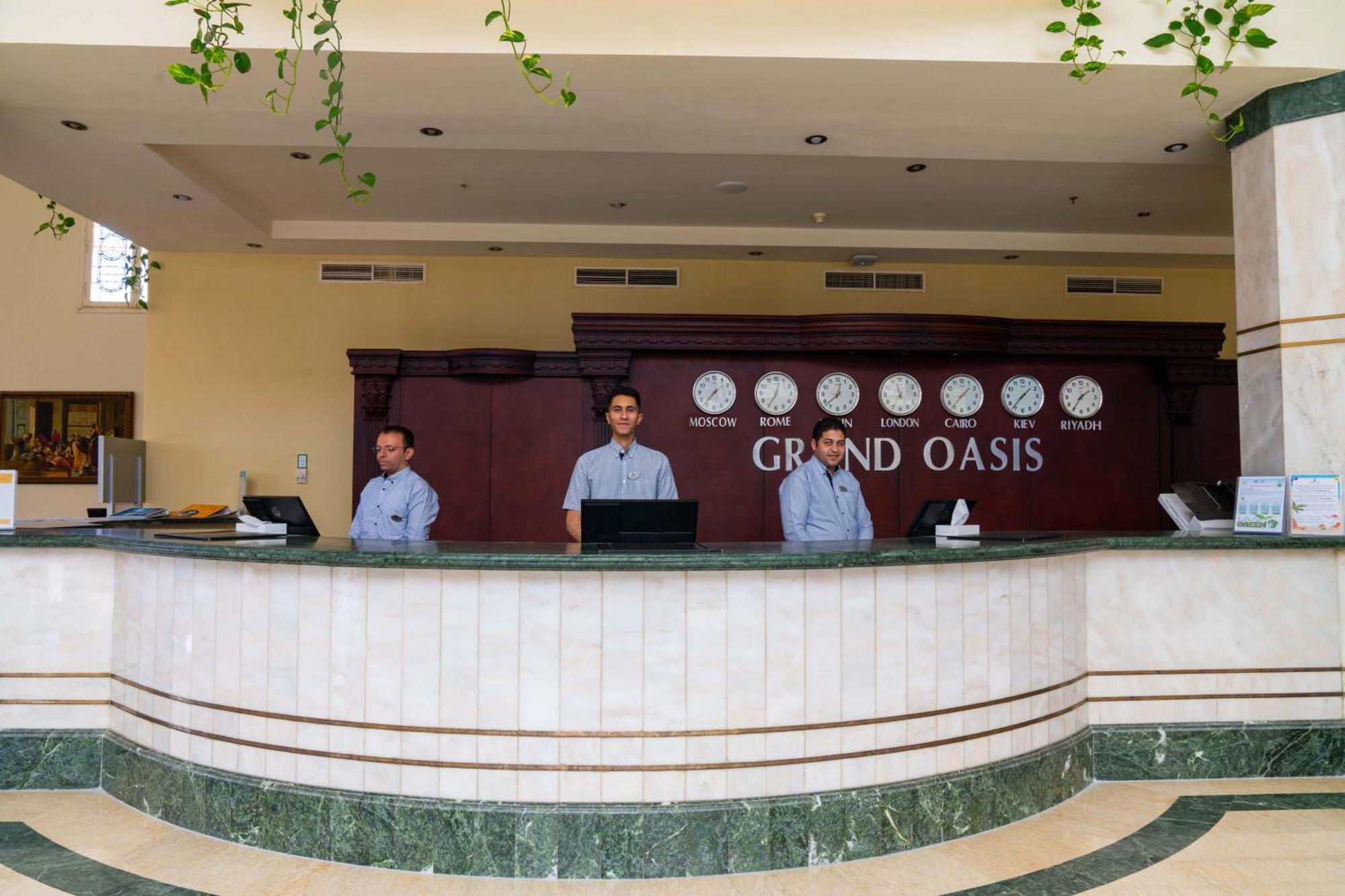 Station touristique Grand Oasis