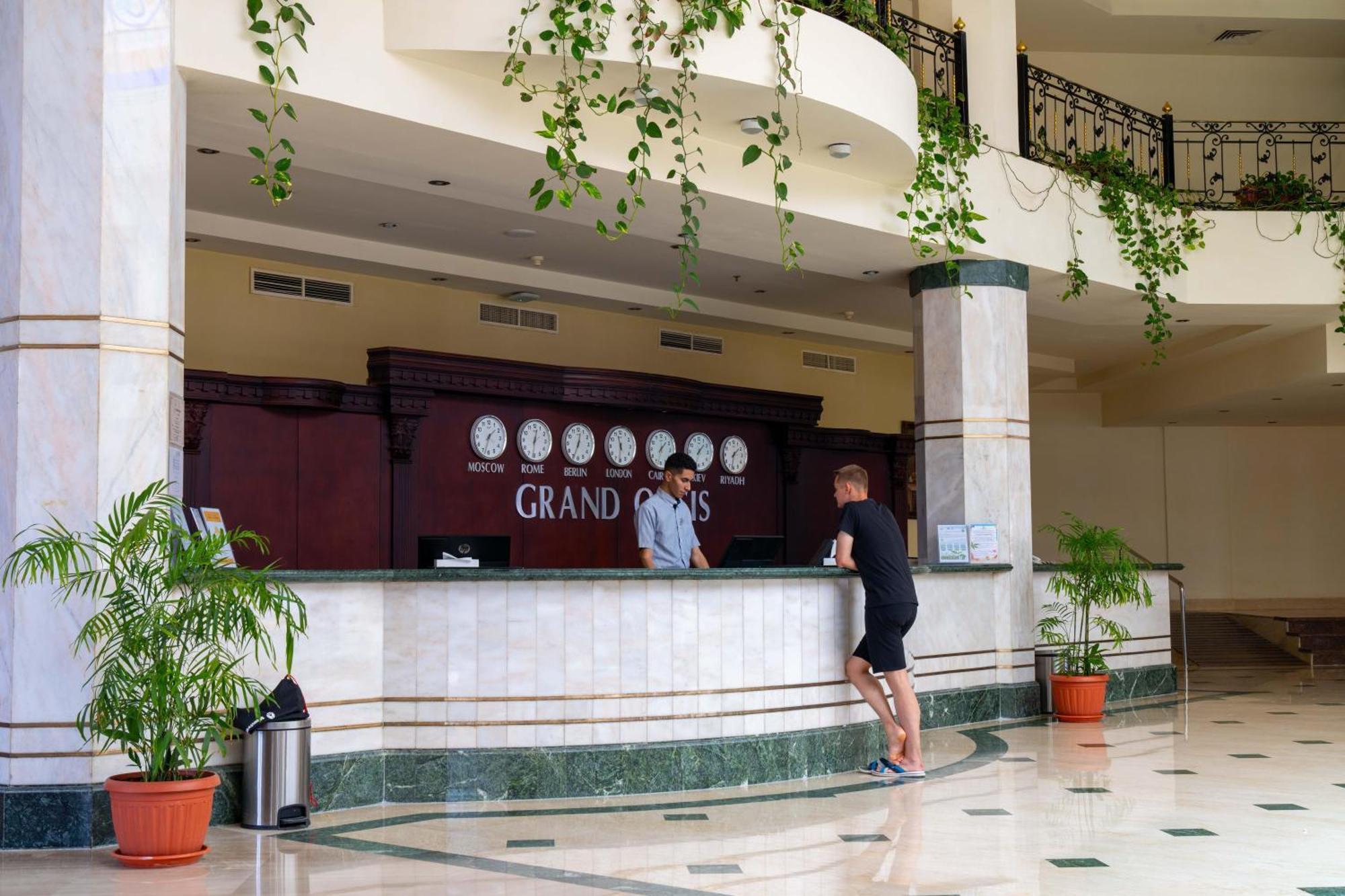 Grand Oasis Complex 4*